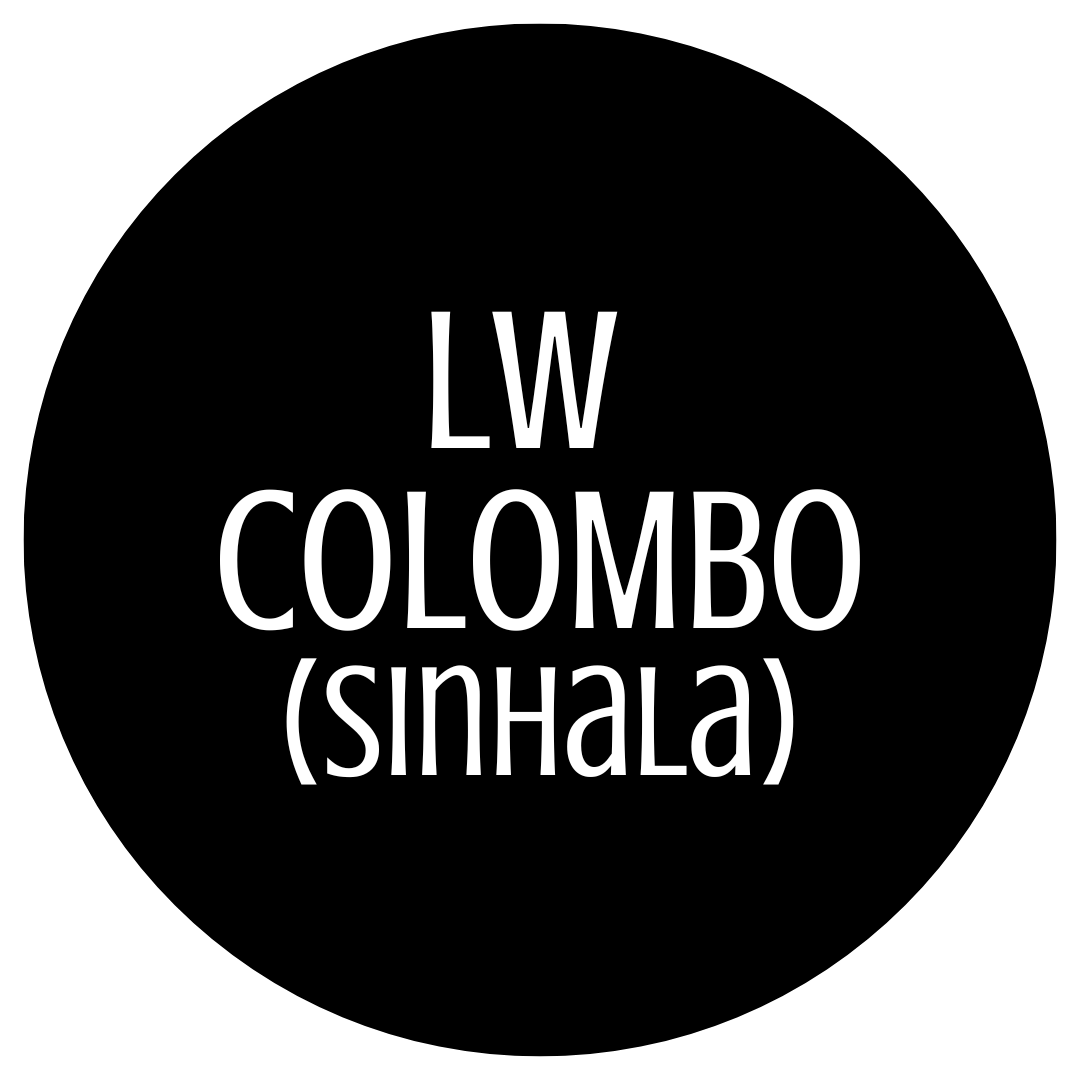 Living Way Colombo - Sinhala Service